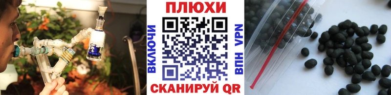 Купить наркотики сайты Мензелинск Cocaine БУТИРАТ Гашиш Конопля МЕФ