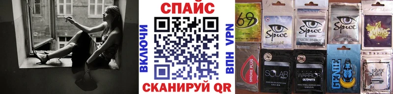 Бутират оксибутират  Мензелинск 