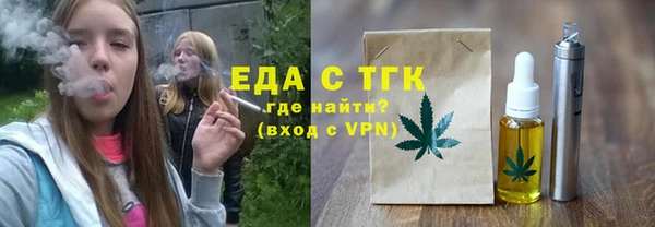 МДМА Няндома