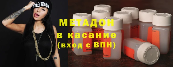 спайс Алзамай