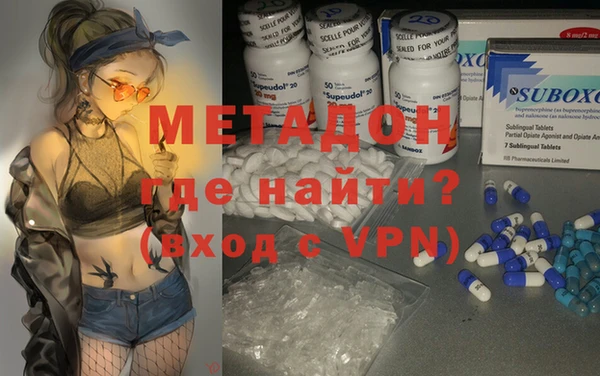 спайс Алзамай