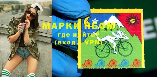 mdpv Алексеевка