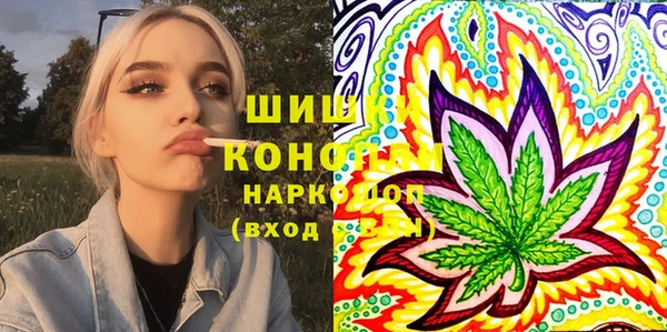 спайс Алзамай