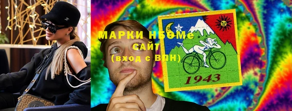 mdpv Алексеевка
