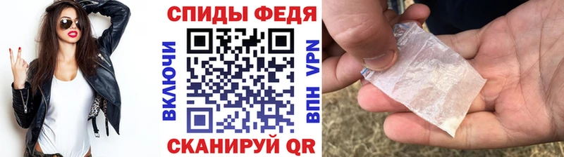 ОМГ ОМГ зеркало  Мензелинск  Первитин мет 